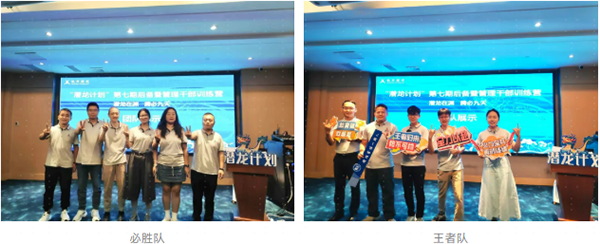 20250901144906_24933 GGPOKER - 全球当先的在线扑克平台 | 安全平正的扑克游戏履历