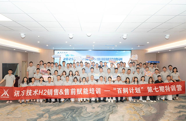 20250901144928_49570 GGPOKER - 全球当先的在线扑克平台 | 安全平正的扑克游戏履历