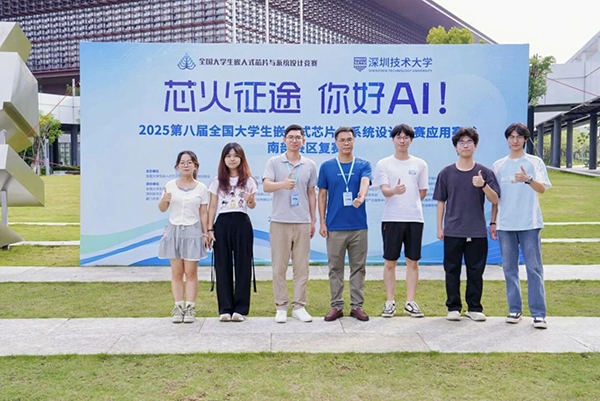 20250904105251_11907 GGPOKER - 全球当先的在线扑克平台 | 安全平正的扑克游戏履历