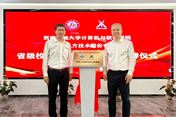 GGPOKER - 全球当先的在线扑克平台 | 安全平正的扑克游戏履历