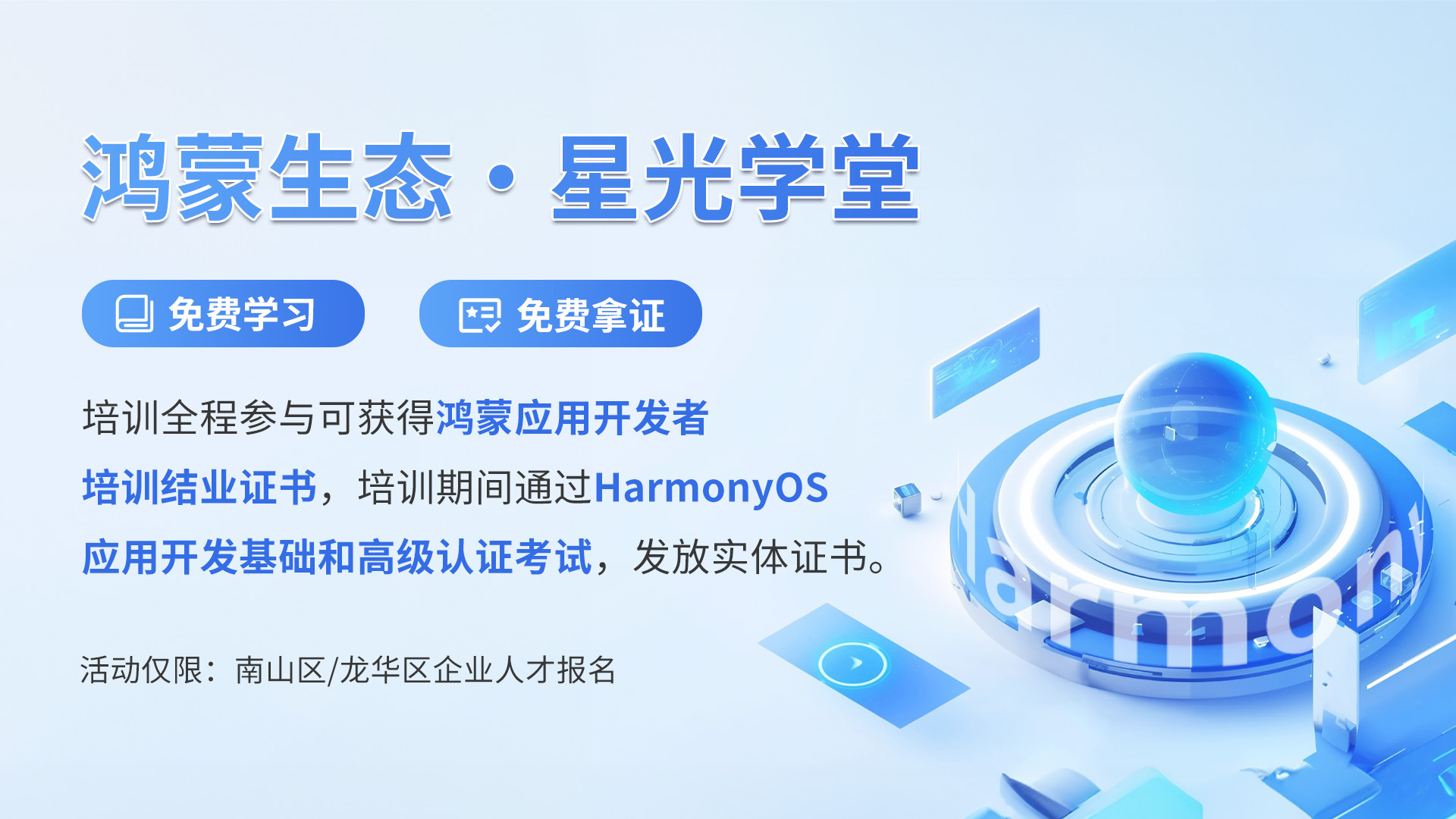 GGPOKER - 全球当先的在线扑克平台 | 安全平正的扑克游戏履历