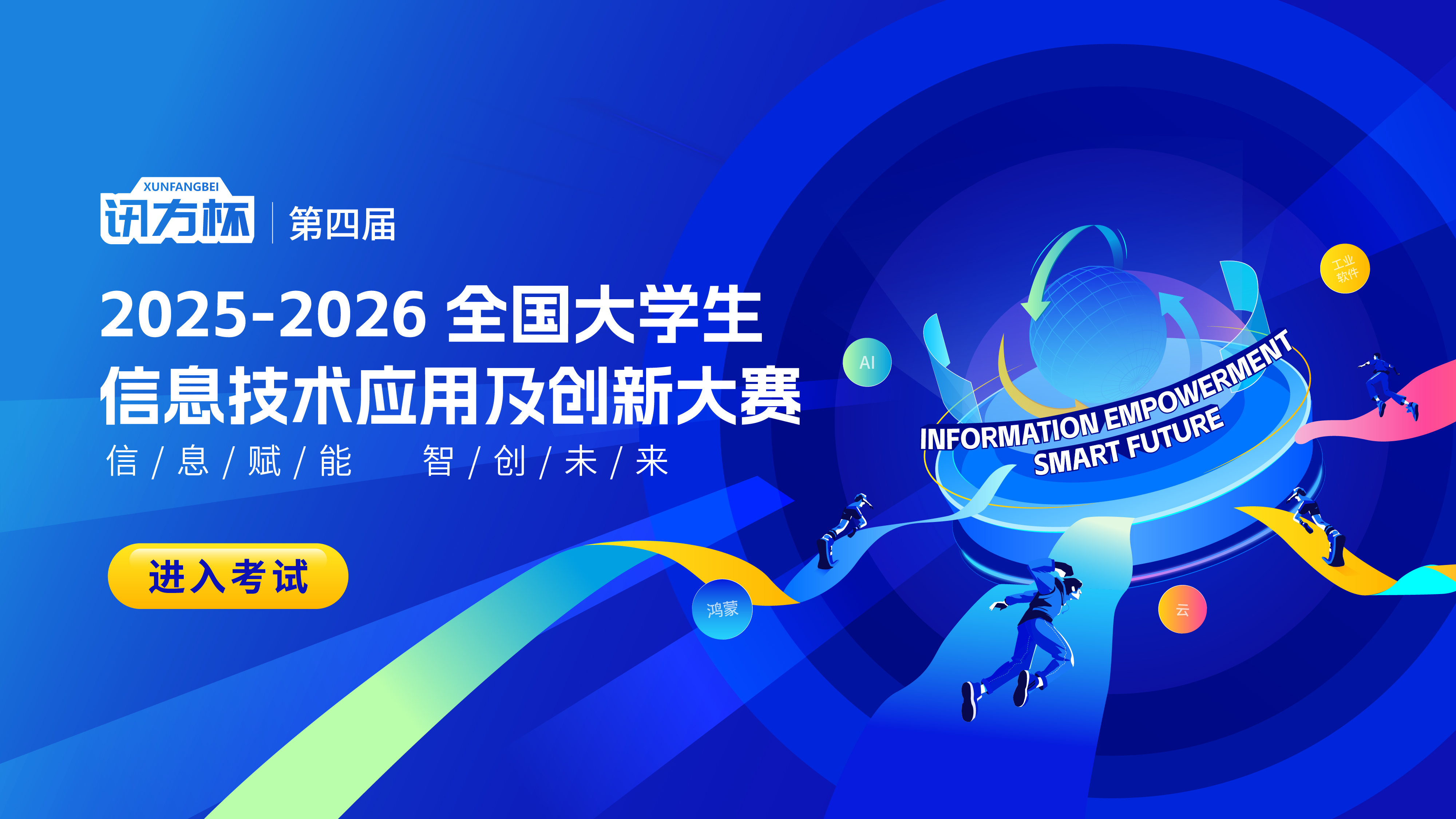 GGPOKER - 全球当先的在线扑克平台 | 安全平正的扑克游戏履历