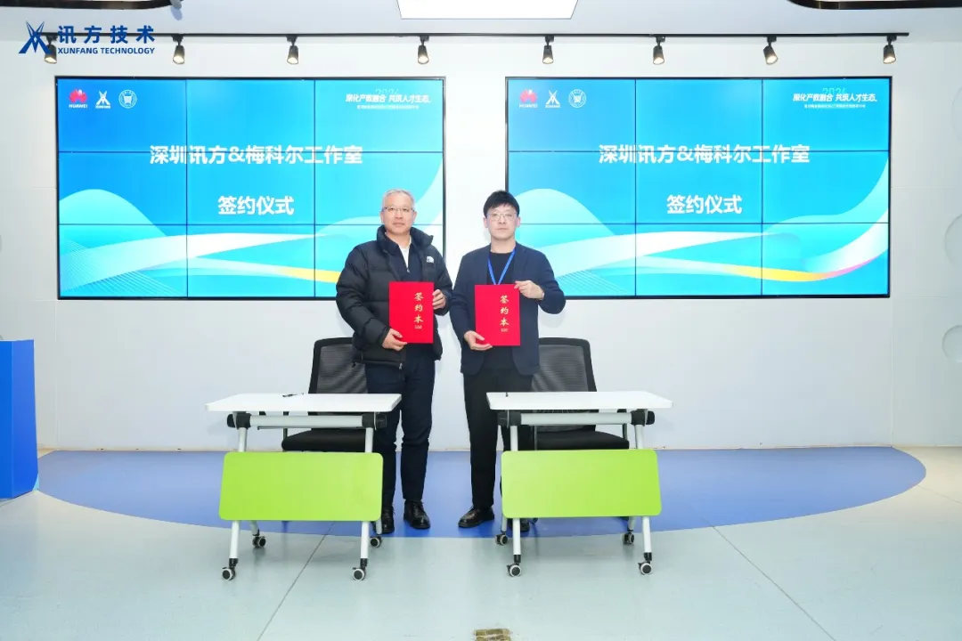 20260116113902_48153 GGPOKER - 全球当先的在线扑克平台 | 安全平正的扑克游戏履历