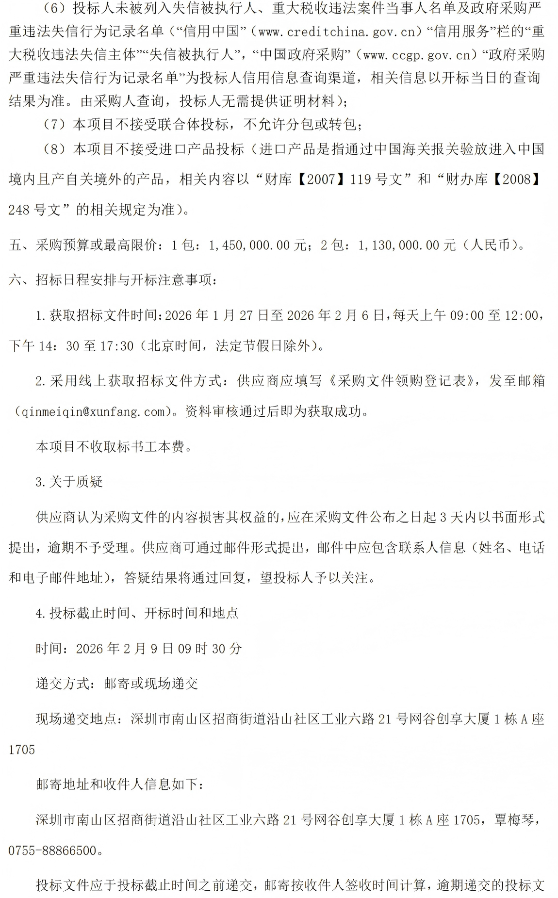 GGPOKER - 全球当先的在线扑克平台 | 安全平正的扑克游戏履历