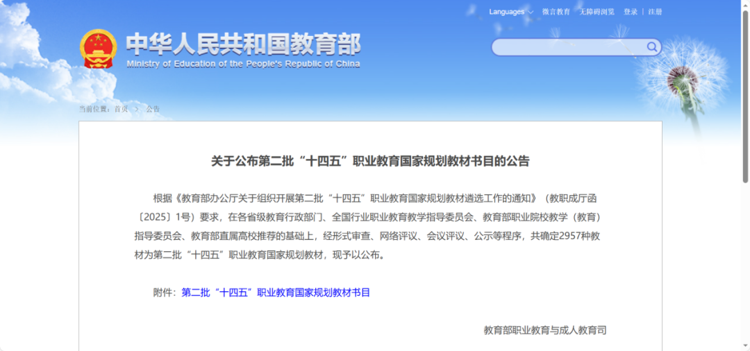 GGPOKER - 全球当先的在线扑克平台 | 安全平正的扑克游戏履历