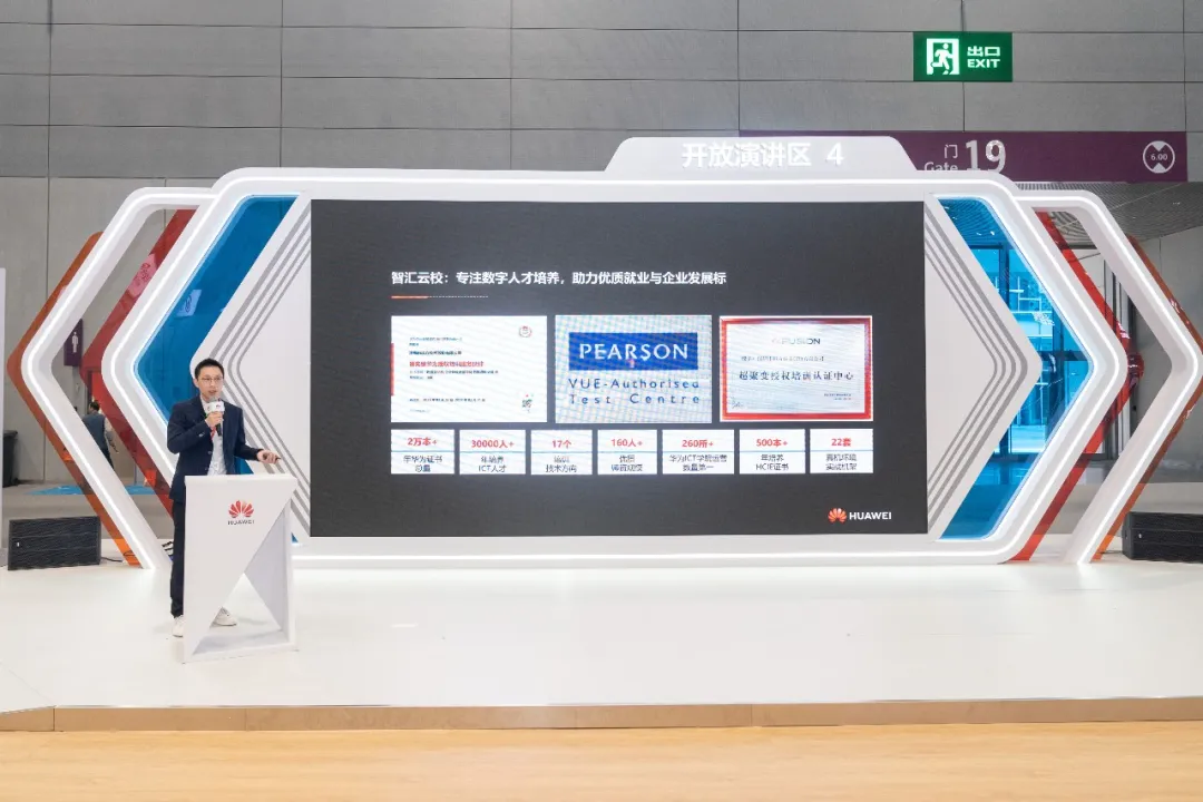 GGPOKER - 全球当先的在线扑克平台 | 安全平正的扑克游戏履历