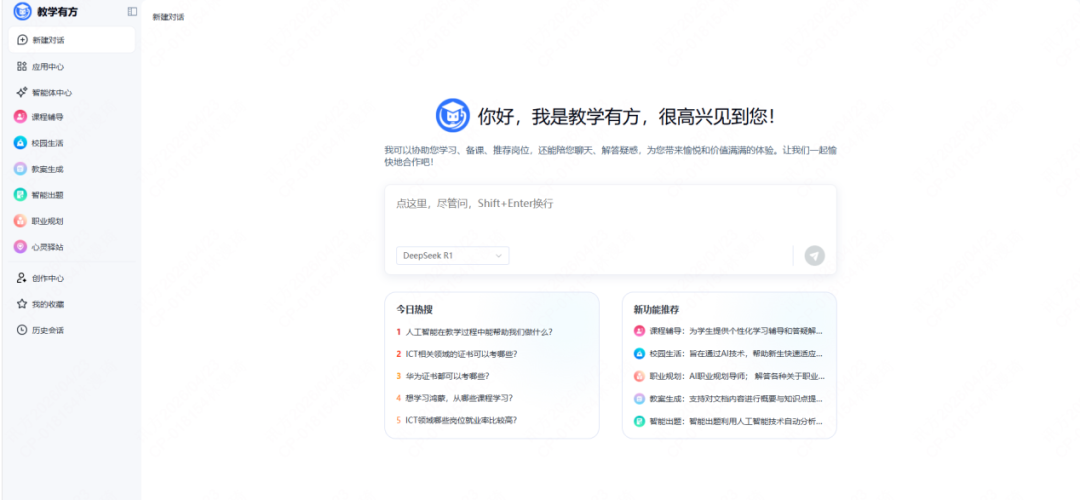 GGPOKER - 全球当先的在线扑克平台 | 安全平正的扑克游戏履历