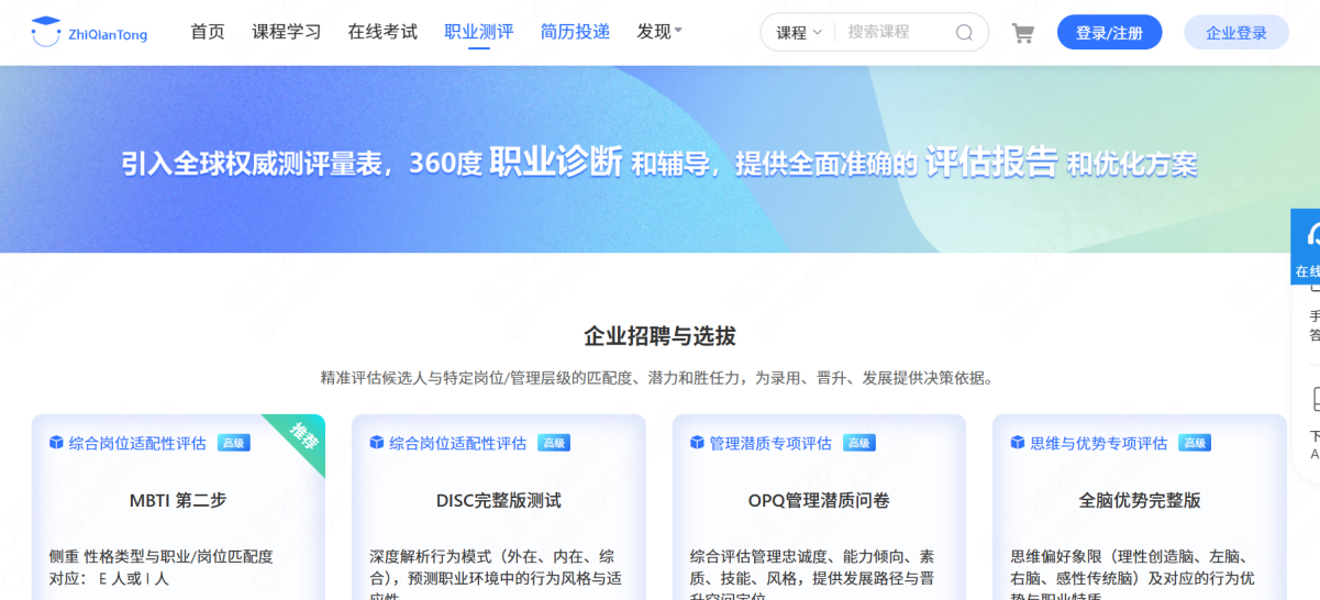 GGPOKER - 全球当先的在线扑克平台 | 安全平正的扑克游戏履历