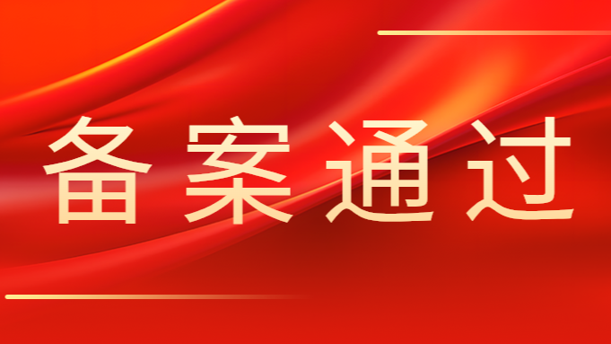 GGPOKER - 全球当先的在线扑克平台 | 安全平正的扑克游戏履历