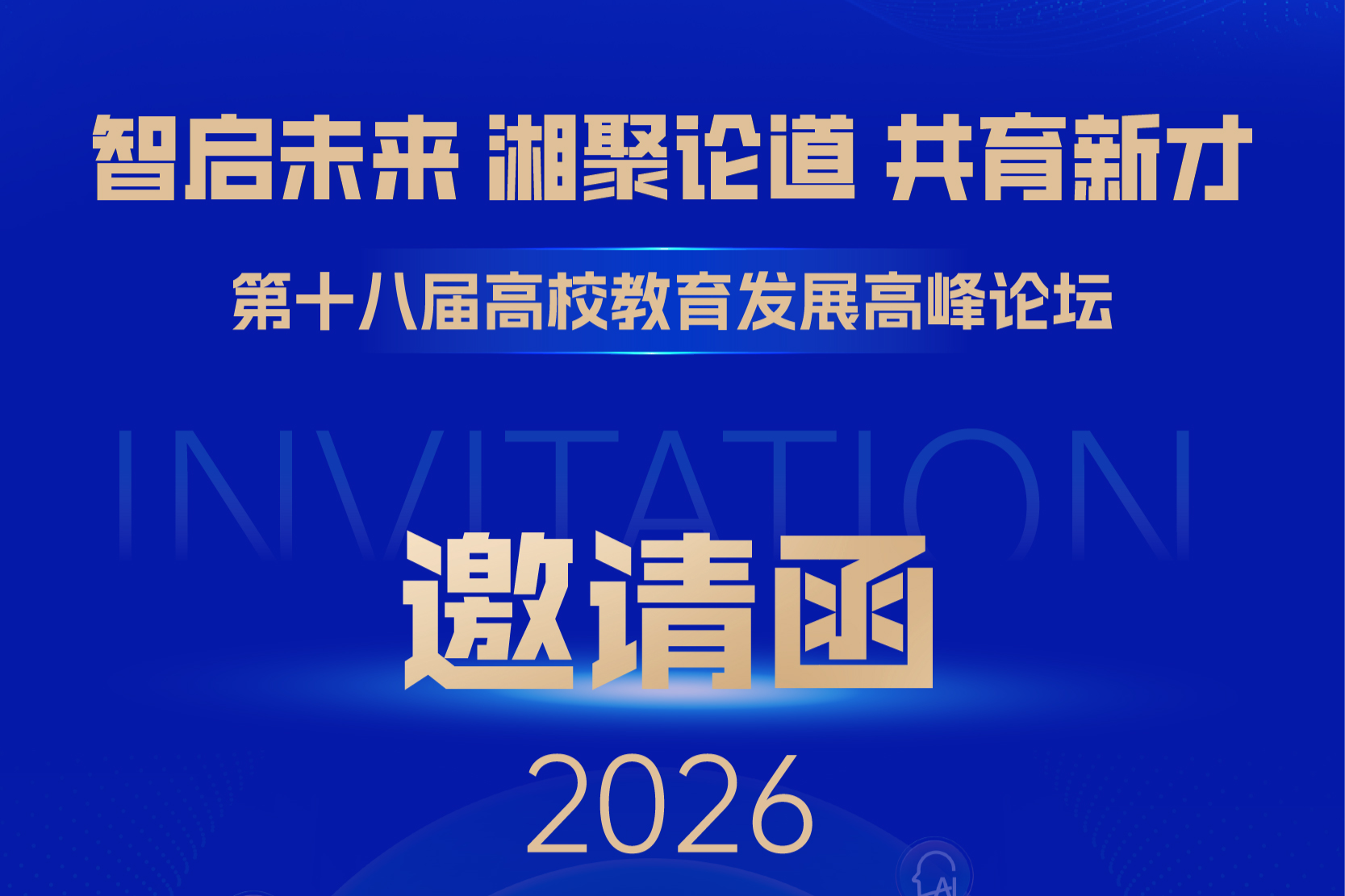 GGPOKER - 全球当先的在线扑克平台 | 安全平正的扑克游戏履历